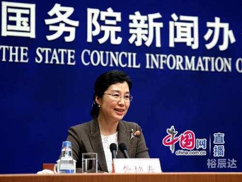 18大会议视频十八大直播，新时代下的思想引领与行动指南