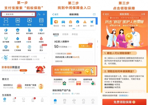 11选五5开奖一定牛11选五5开奖一定牛，揭秘神秘力量-第2张图片