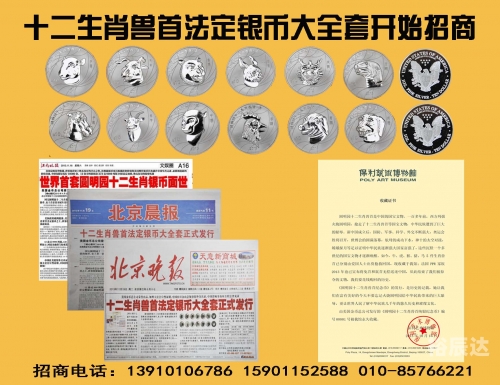 六盒宝典2024年最新版生肖卡六盒宝典2024年最新版-第3张图片
