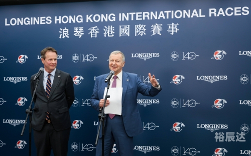 香港赛马会排位表揭晓