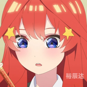 雪野五月雪野五月-第3张图片