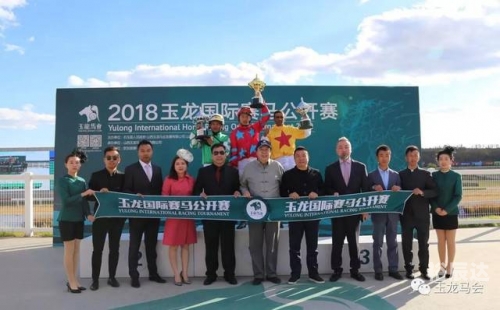 2018马会免费资料大全2018马会免费资料大全