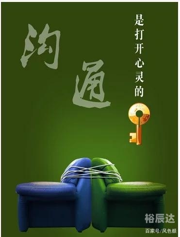 大红心水论坛，探索心灵交流的新天地