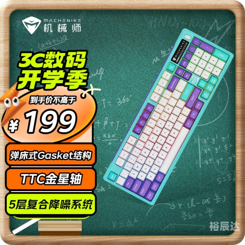 87彩店，探索数字娱乐的新世界-第3张图片