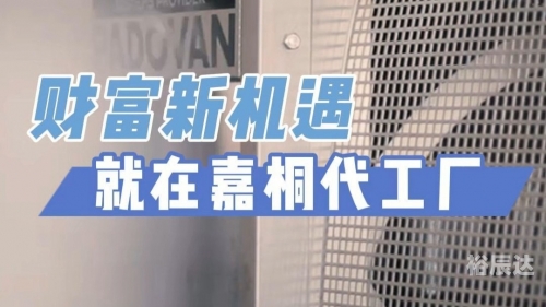 超级兑换市场怎么赚钱超级兑换市场，探索财富新机遇-第2张图片