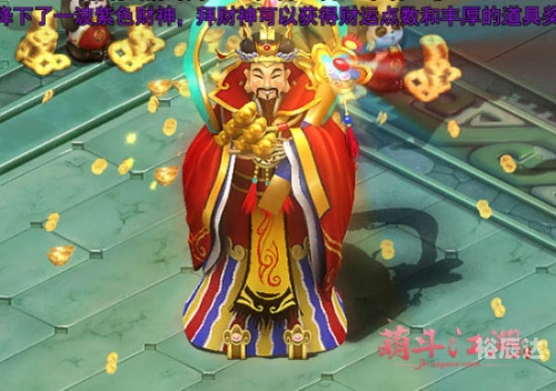 246天天好天下天空彩免费资料大全-第3张图片