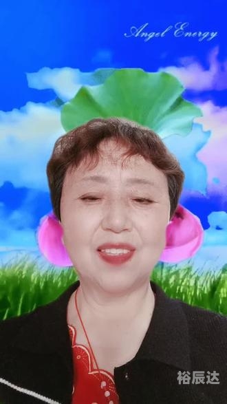 246天天好天下天空彩免费资料大全-第2张图片