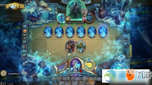 冰封王座的骑士冒险怎么开启冰封王座的骑士-第2张图片