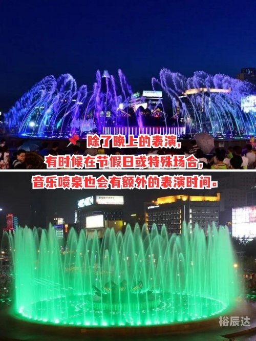 广东彩铃网站首页广东彩铃网，探索网络新时代的音乐盛宴-第2张图片