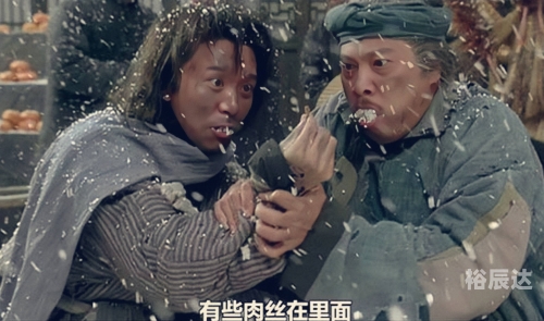 从笑傲开始的江湖路从笑傲开始的江湖路