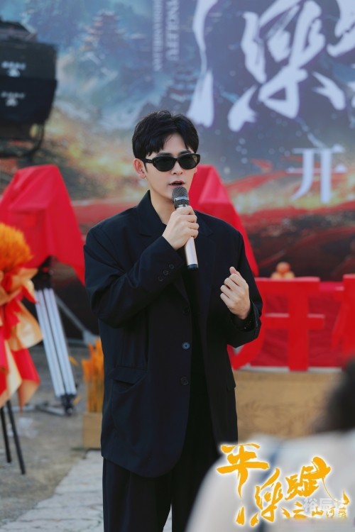 山河之恋-第2张图片