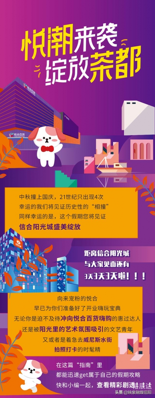 6合宝典最新开奖6合宝典最新开奖揭秘，解锁幸运之门-第1张图片