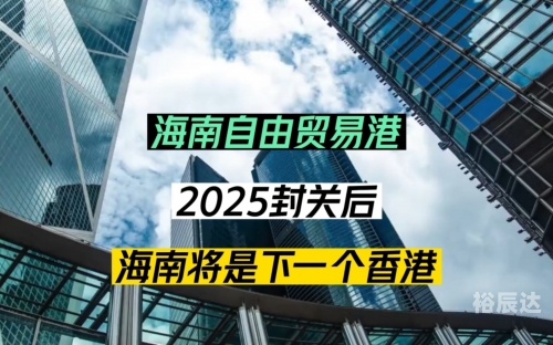 2025港彩开奖结果查询今天2024香港特马之夜，璀璨盛宴与未来展望