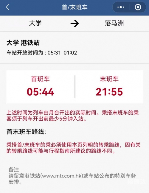 2025港彩开奖结果查询今天2024香港特马之夜，璀璨盛宴与未来展望-第2张图片