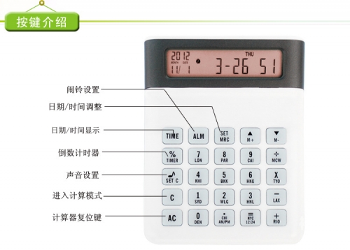 快乐8复式计算器快乐8复式计算器，轻松掌握财富密码