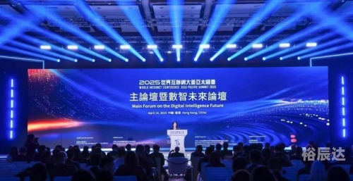 2025港六今晚开奖号码大姐心水论坛，探索网络世界的魅力-第2张图片