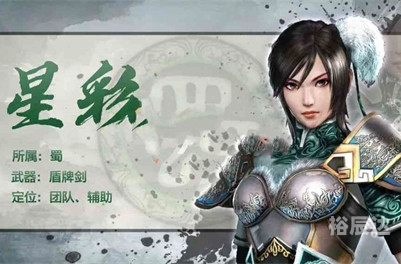 星彩大赢家-第2张图片