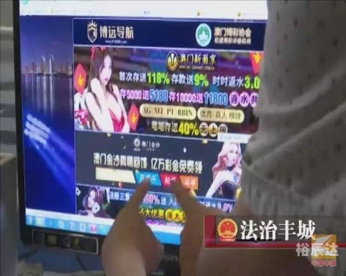 六合网址大全-第2张图片