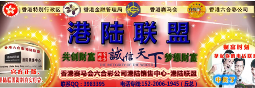 香港最快开奖记录，百度助力刷新纪录-第3张图片