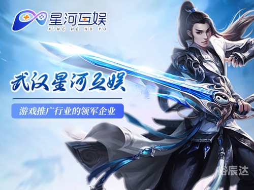 正版手游平台正版手游平台，引领游戏市场新潮流