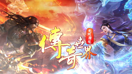 乐斗官网乐斗官网，热血竞技，畅享斗技人生-第3张图片