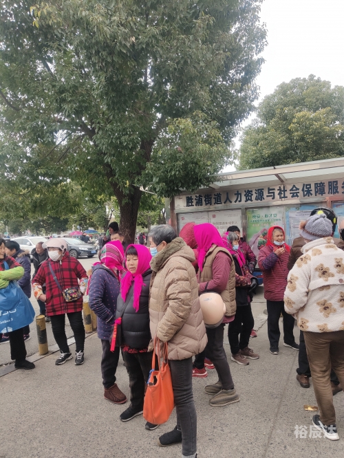 真彩人才市场现场招聘真彩人才市场，汇聚人才，共创未来