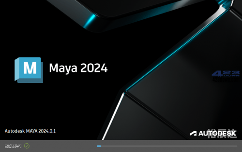 玛雅2020最新登陆地址玛雅网新地址揭秘-第3张图片