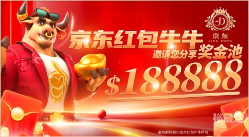 红姐统一图库 彩图免费2019红姐统一图库彩图免费，一站式资源库，轻松获取精美图片