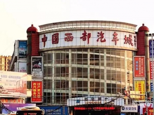 汽车城影院车城影院，电影之城的璀璨明珠
