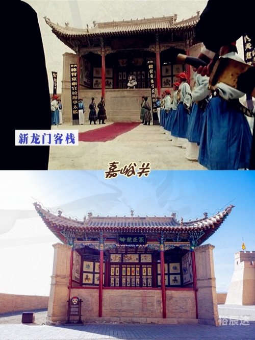 澳门最精准正最精准龙门客栈旧版澳门最精准龙门客栈，历史与文化的瑰宝