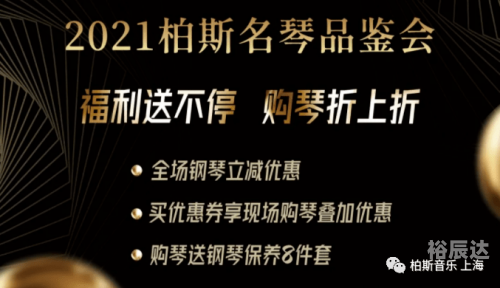 广州琴家传媒有限公司，引领音乐传播新篇章-第2张图片