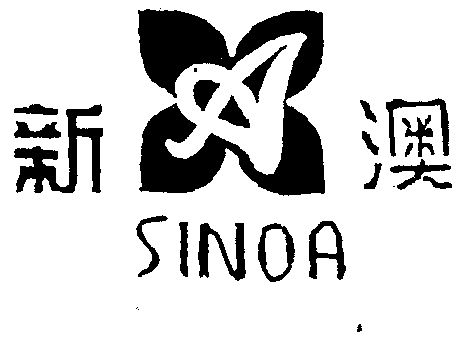 新澳今天最新资料晚上出冷汗新澳今日最新资料，今晚冷汗连连