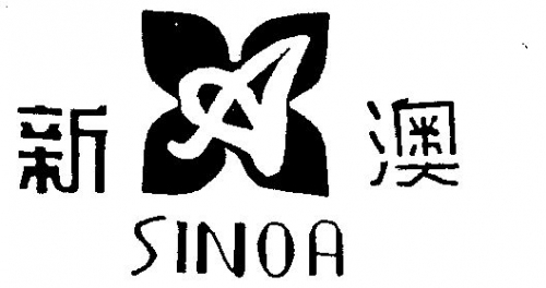 新澳今天最新资料晚上出冷汗新澳今日最新资料，今晚冷汗连连-第2张图片