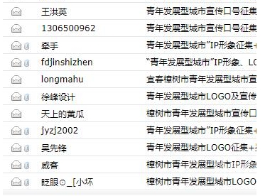 快八开奖号码结果揭晓