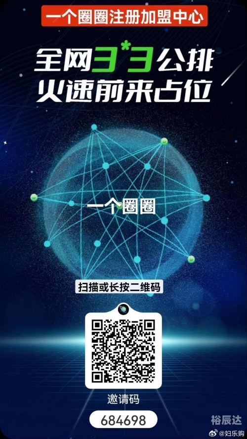 白小姐今晚开奖，一肖一码揭晓