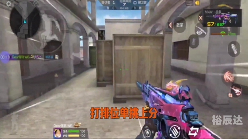 500比分旧版电脑版体验