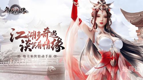 下载手游网下载手游网，探索游戏世界的门户-第2张图片