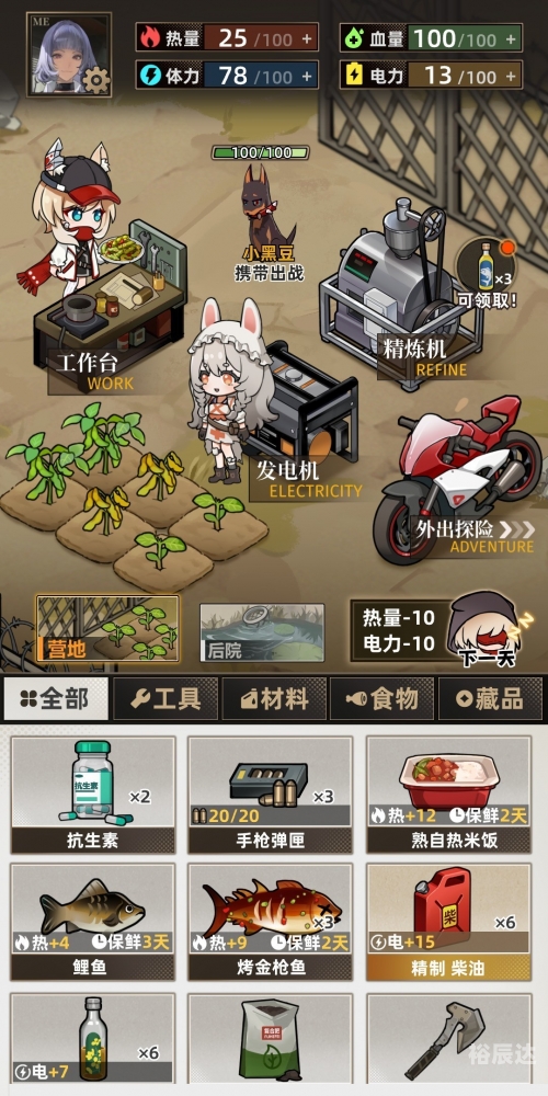 单机卡牌游戏单机卡牌游戏，探索与体验-第2张图片