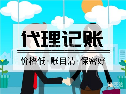 一五一十网络科技有限公司一五一十网，网络生活的新篇章