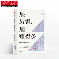 高考问一问在线咨询高考问一问，备战之路