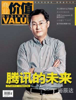 现场报码聊天室，探索即时通讯的新纪元-第2张图片