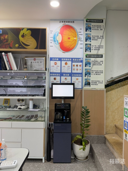 测店名测店名，探寻最佳商业名称-第3张图片