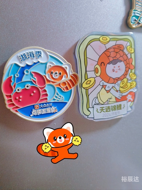 王中王一肖一码一特一中王中王一肖一码一特中，引领数字时代的独特力量-第3张图片