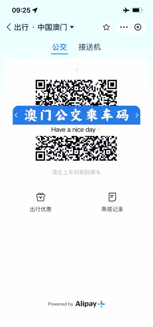 新澳门一码一码100准确新澳门一码一码100准确