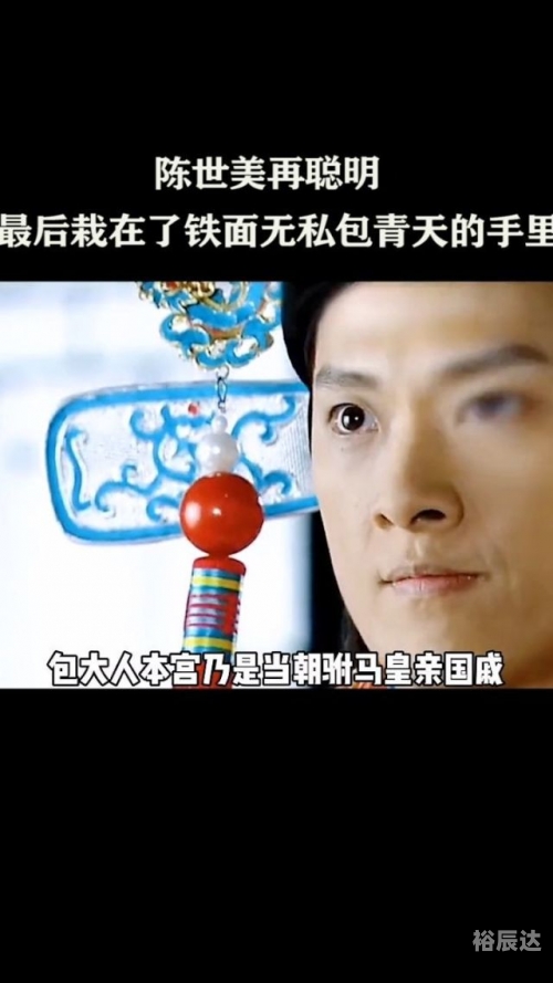 王中王鉄算盘开奖结果118 小说包青天王中王鉄算盘开奖结果揭晓