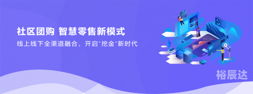 管家婆三肖三期必开一期，智慧与便捷的开启-第3张图片