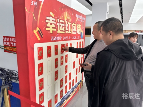 乐购官网乐购官网，购物新体验-第2张图片