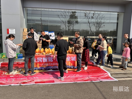 乐购官网乐购官网，购物新体验-第1张图片