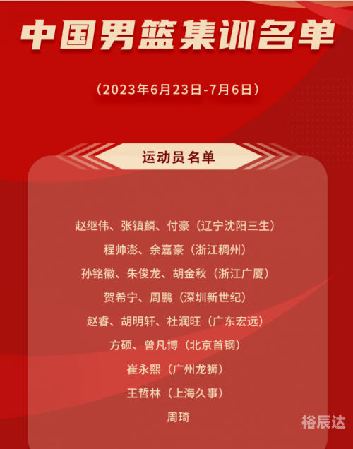 天天娱乐时空网天天娱乐时空网，娱乐新天地-第2张图片