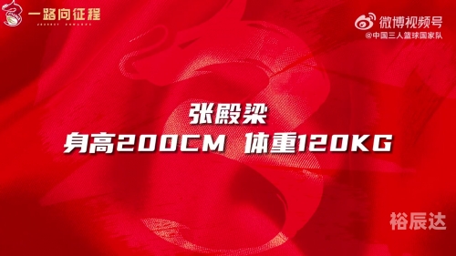 天天娱乐时空网天天娱乐时空网，娱乐新天地